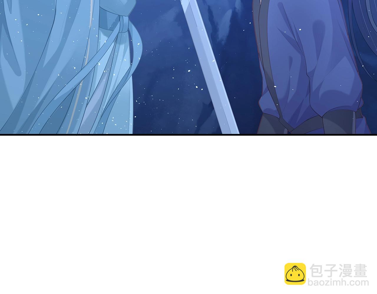 任務失敗就要談戀愛 - 第14話  我的決定(2/3) - 3