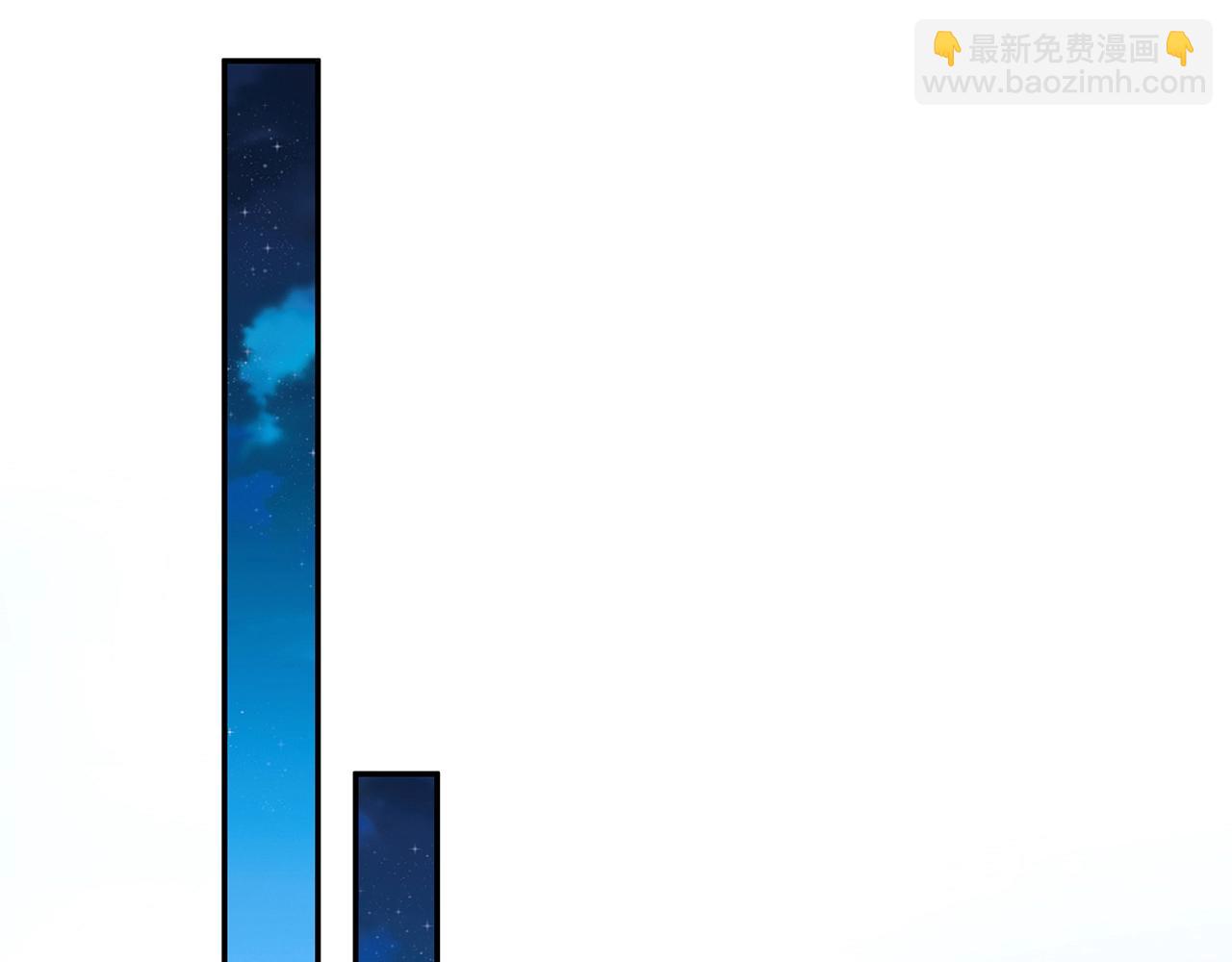 任務失敗就要談戀愛 - 第14話  我的決定(2/3) - 4