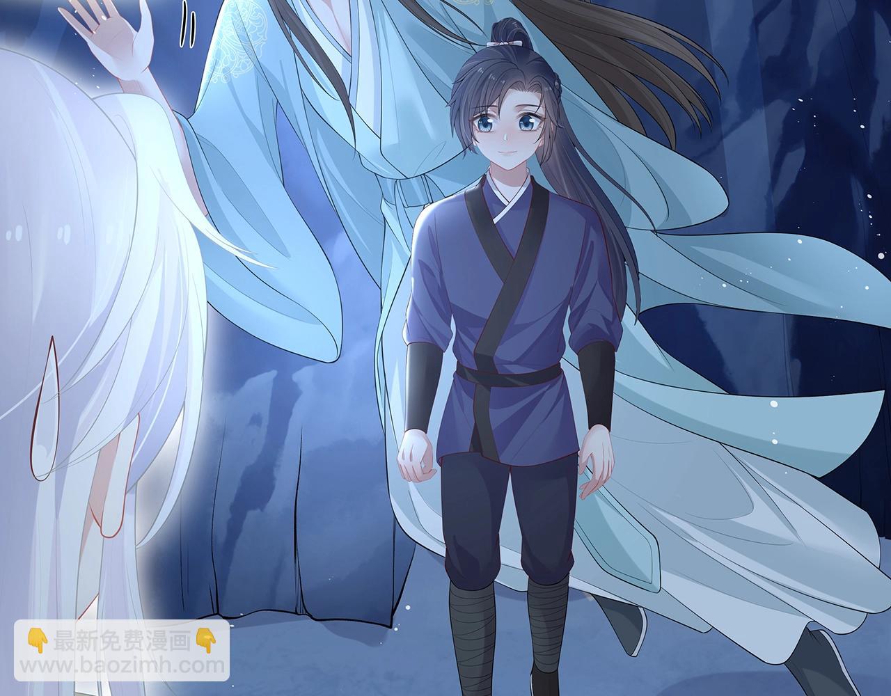 任務失敗就要談戀愛 - 第14話  我的決定(2/3) - 2