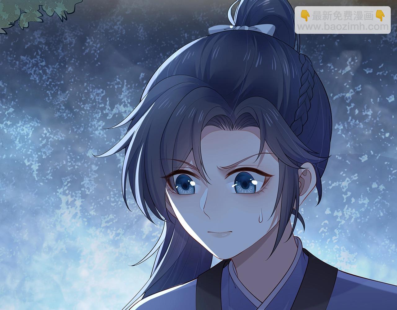 任務失敗就要談戀愛 - 第14話  我的決定(1/3) - 1