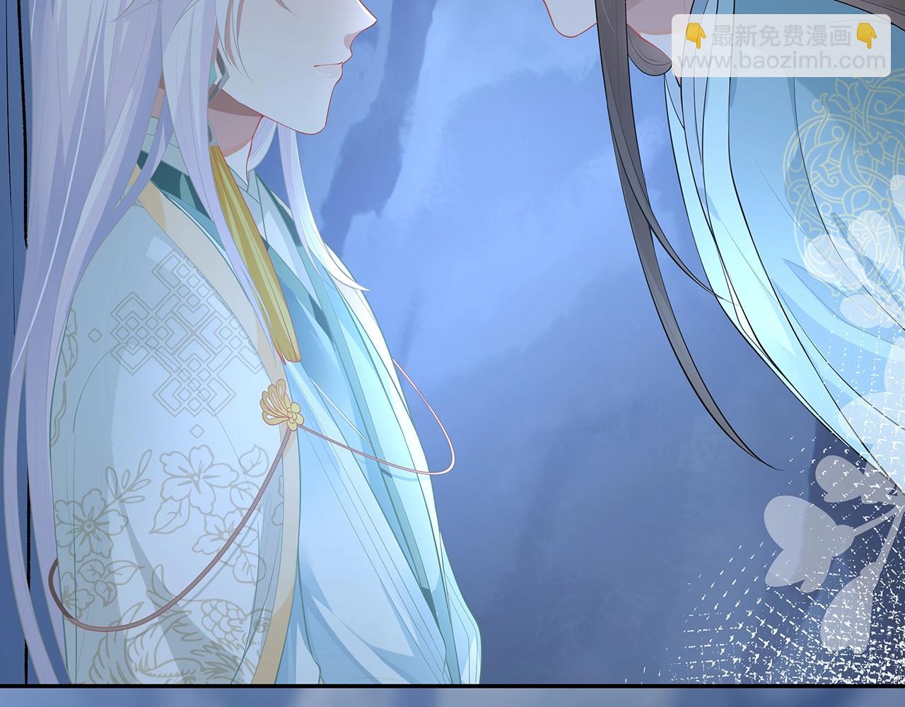 任務失敗就要談戀愛 - 第14話  我的決定(2/3) - 6