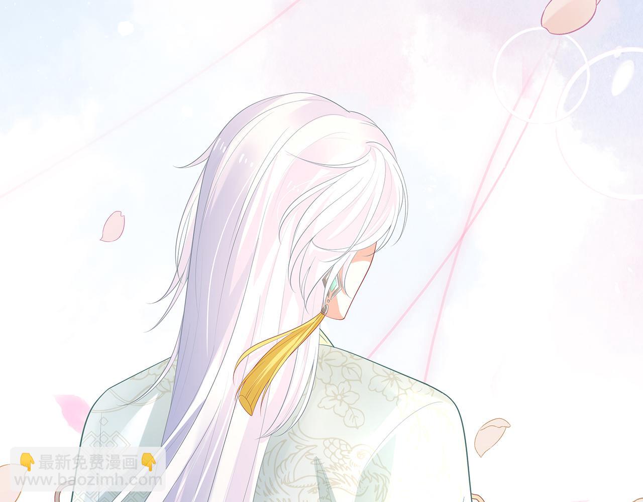 任務失敗就要談戀愛 - 第16話 這一次，我去找他！(3/3) - 2