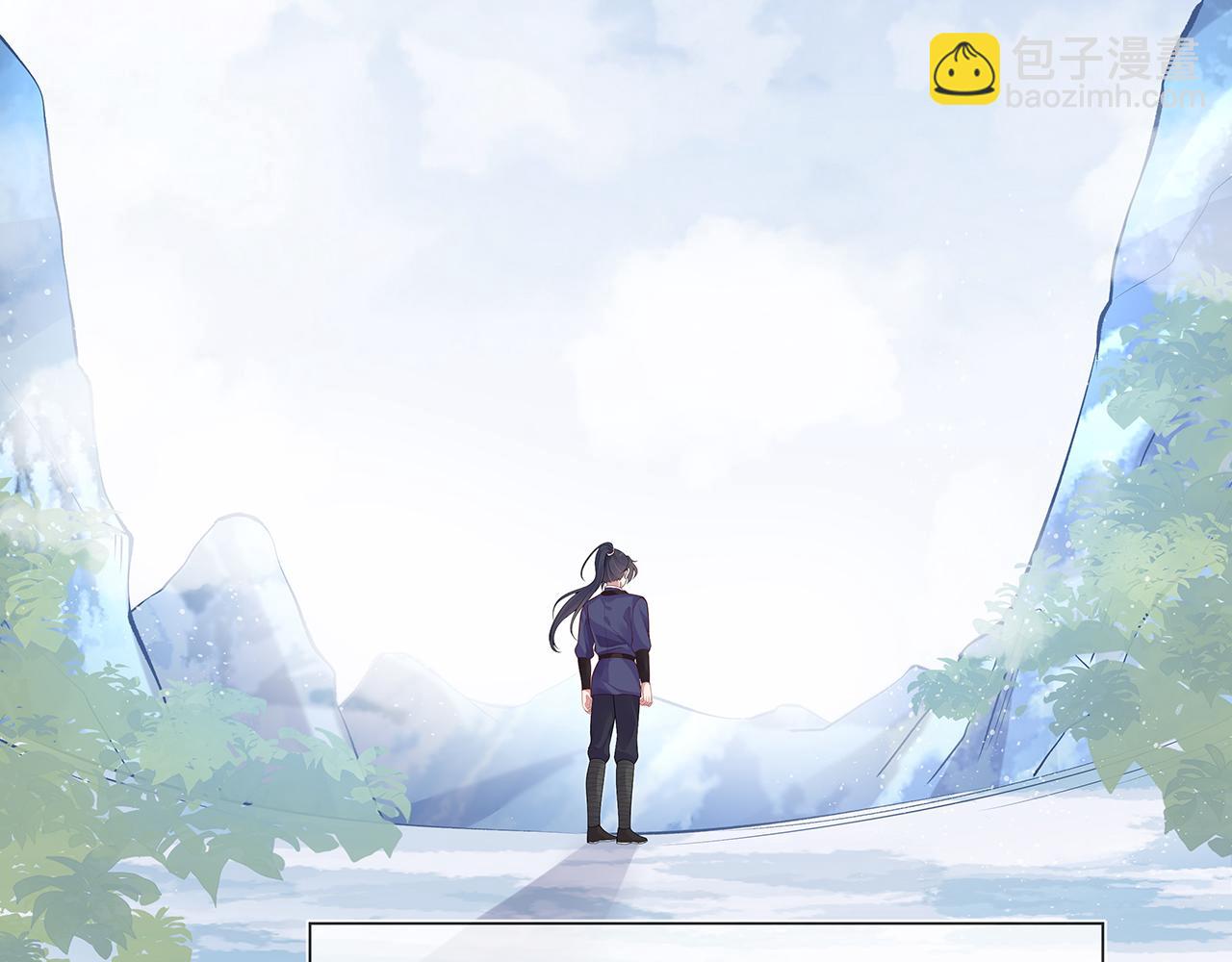 任務失敗就要談戀愛 - 第16話 這一次，我去找他！(3/3) - 1