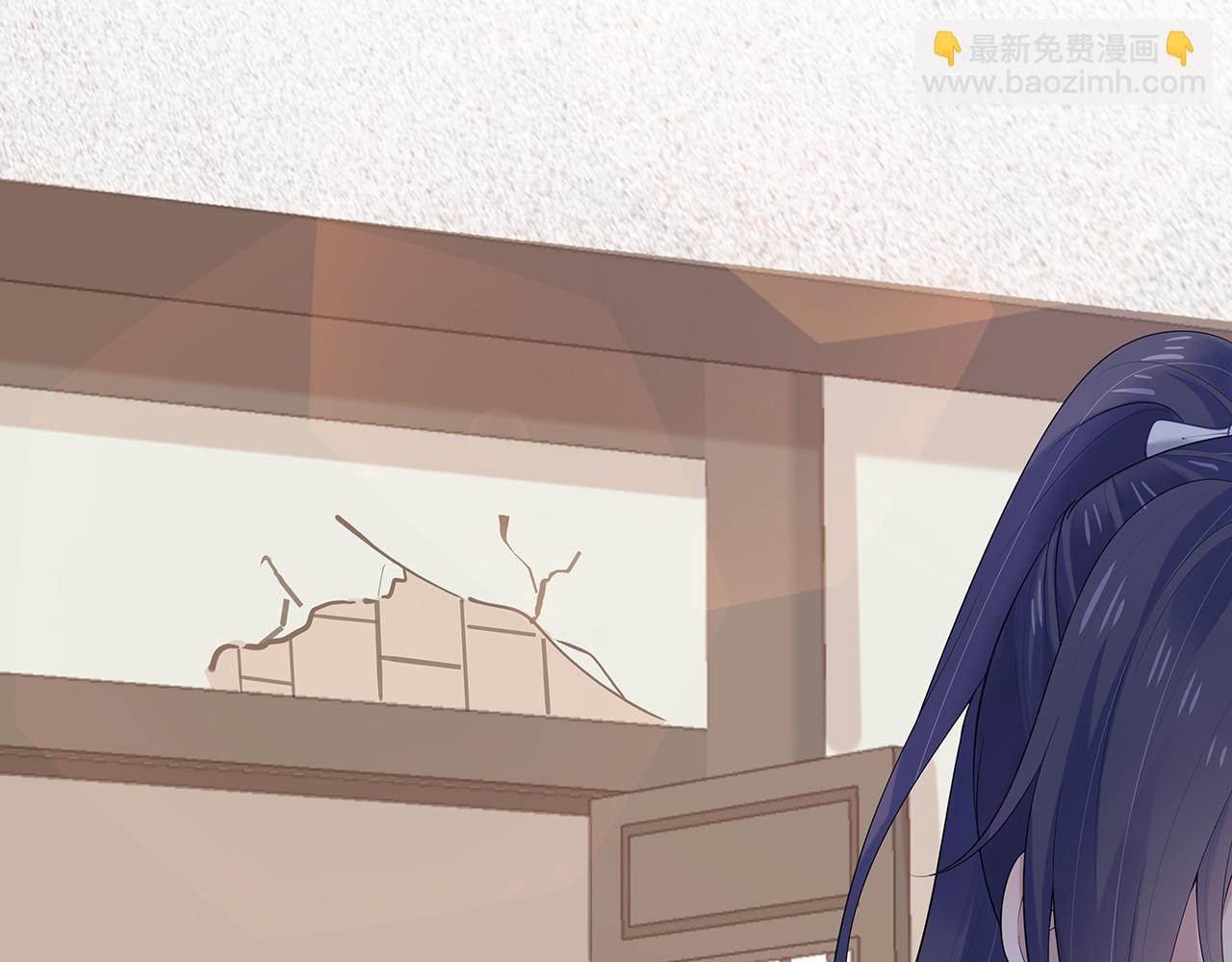 任務失敗就要談戀愛 - 第16話 這一次，我去找他！(3/3) - 4