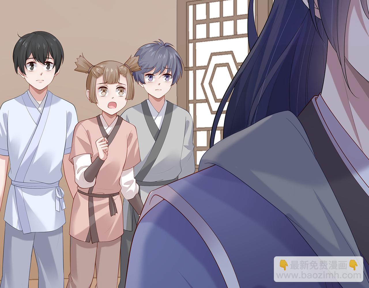 任務失敗就要談戀愛 - 第16話 這一次，我去找他！(3/3) - 5