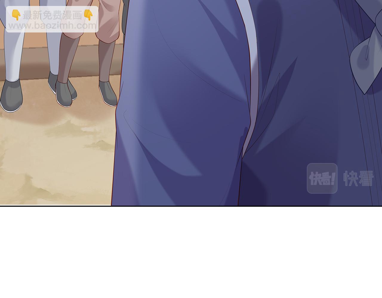 任務失敗就要談戀愛 - 第16話 這一次，我去找他！(3/3) - 1