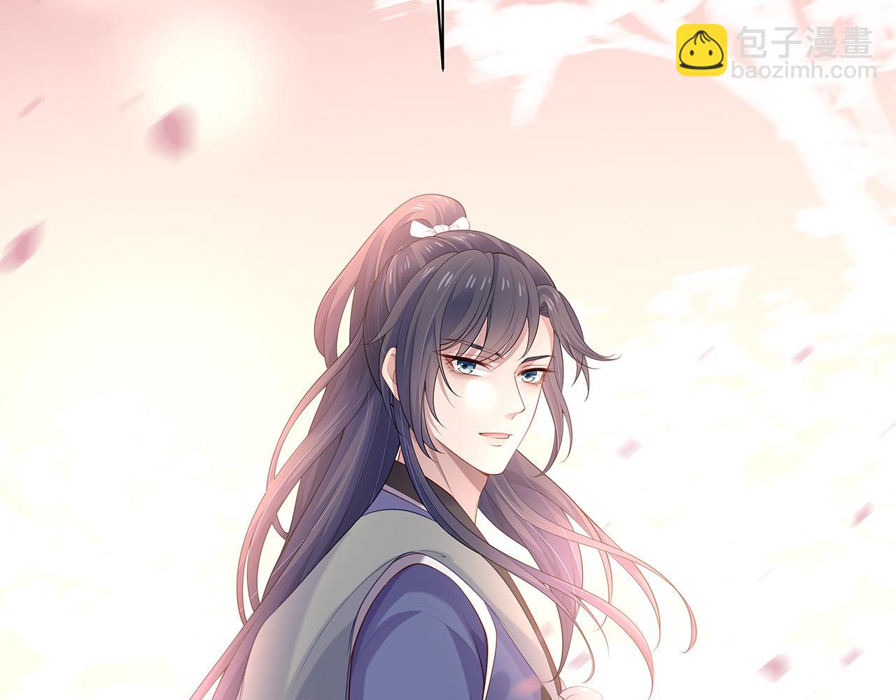 任務失敗就要談戀愛 - 第16話 這一次，我去找他！(3/3) - 5