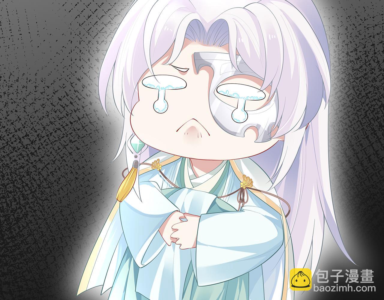 任務失敗就要談戀愛 - 第16話 這一次，我去找他！(2/3) - 5