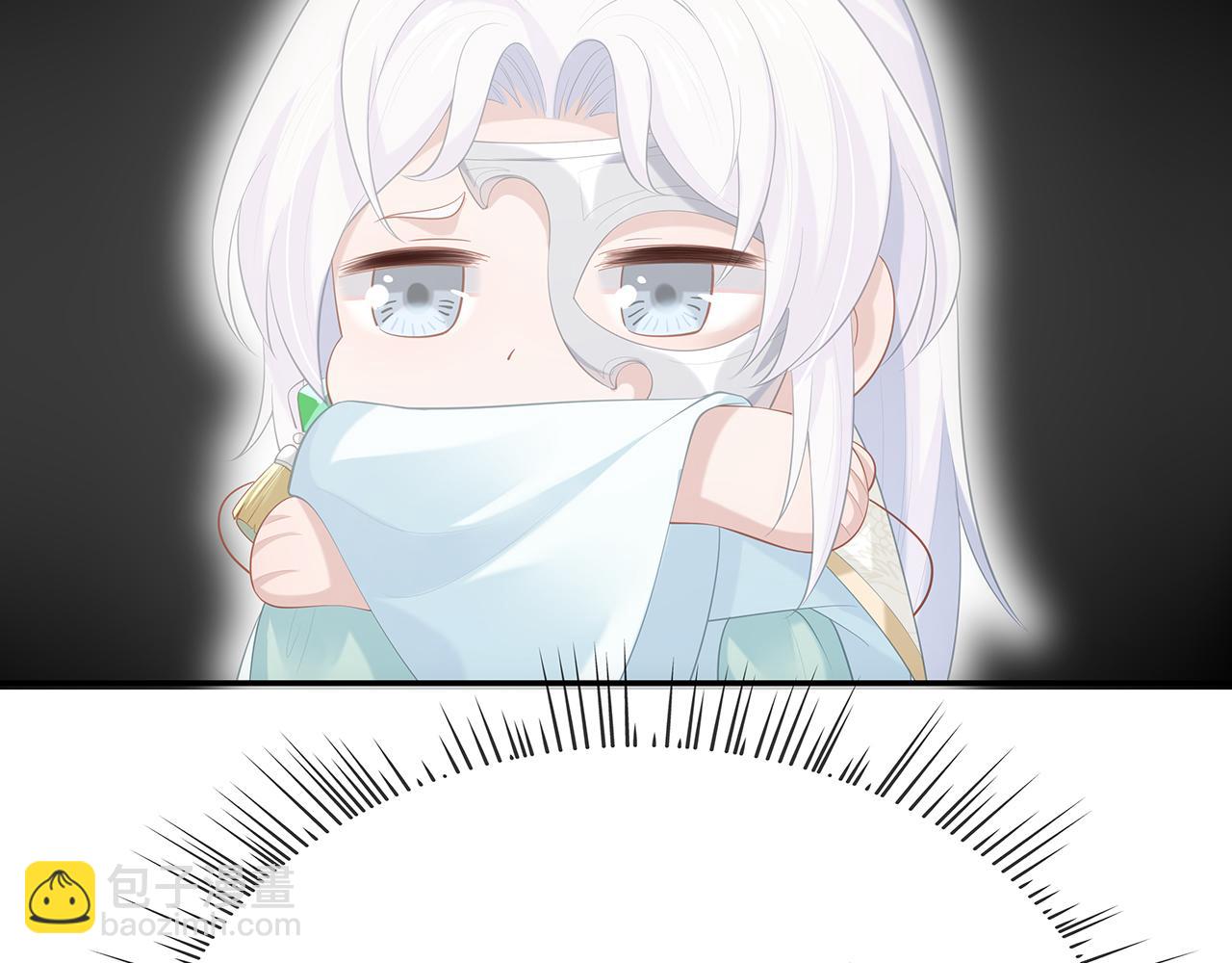 任務失敗就要談戀愛 - 第16話 這一次，我去找他！(2/3) - 8