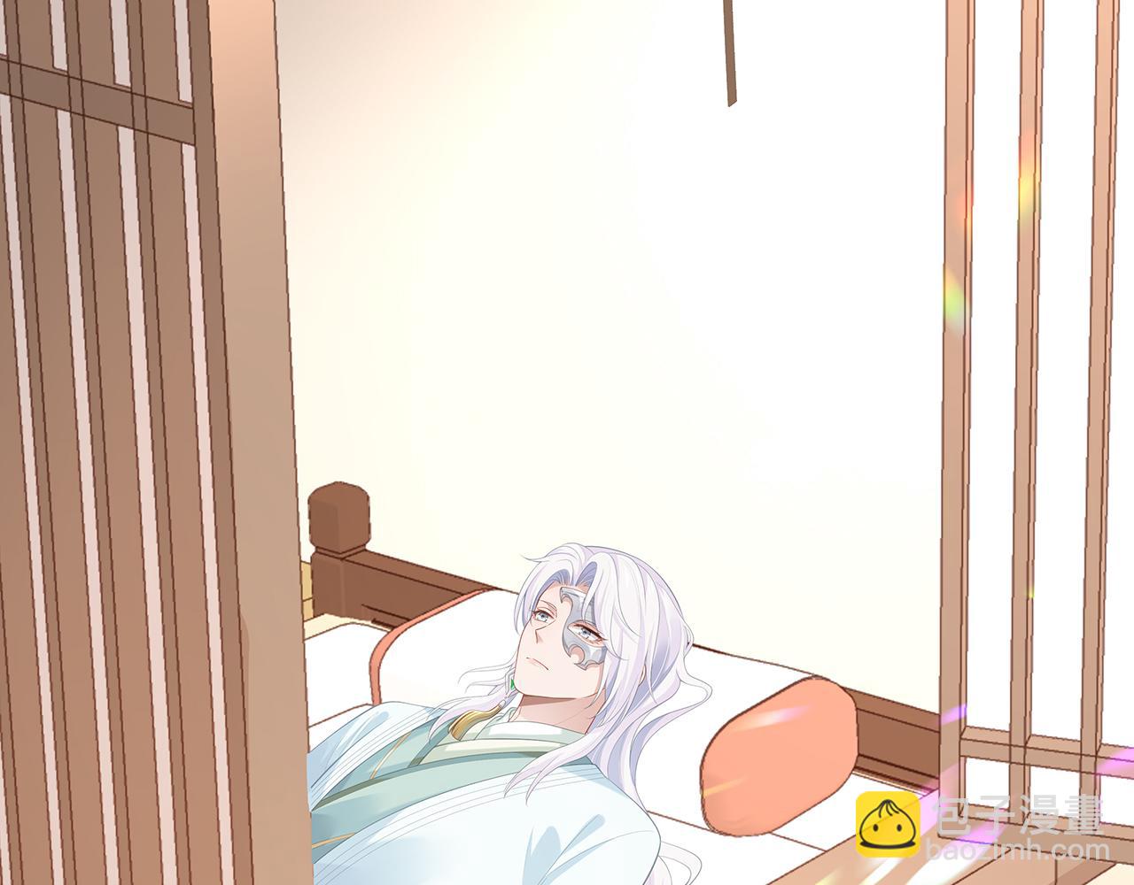 任務失敗就要談戀愛 - 第16話 這一次，我去找他！(2/3) - 1