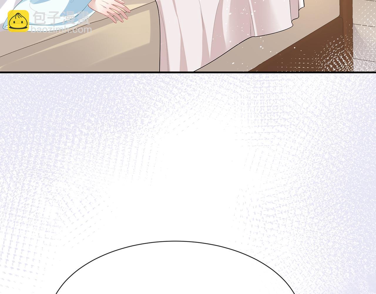 任務失敗就要談戀愛 - 第16話 這一次，我去找他！(2/3) - 6