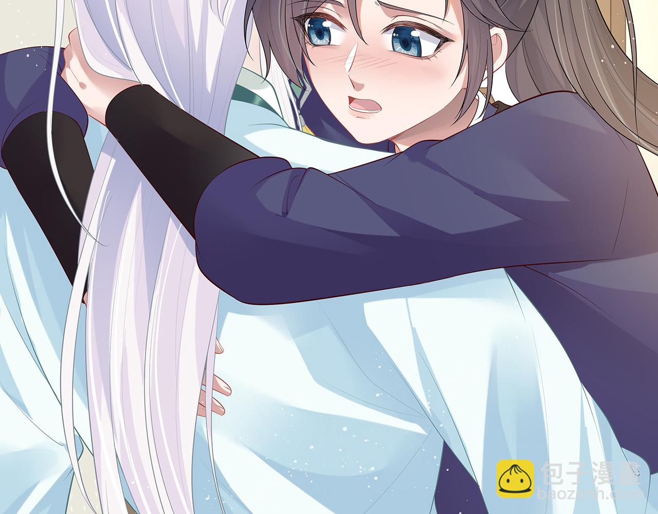 任務失敗就要談戀愛 - 第16話 這一次，我去找他！(2/3) - 3