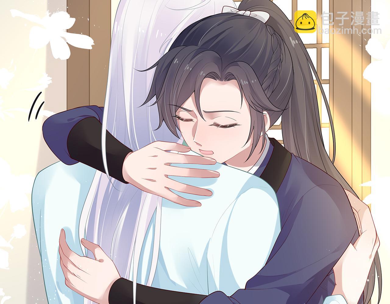 任務失敗就要談戀愛 - 第16話 這一次，我去找他！(2/3) - 8