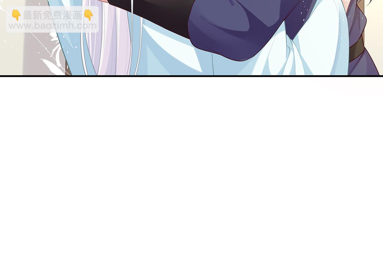 任務失敗就要談戀愛 - 第16話 這一次，我去找他！(2/3) - 1