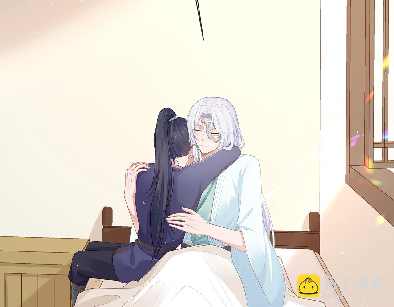 任務失敗就要談戀愛 - 第16話 這一次，我去找他！(2/3) - 3