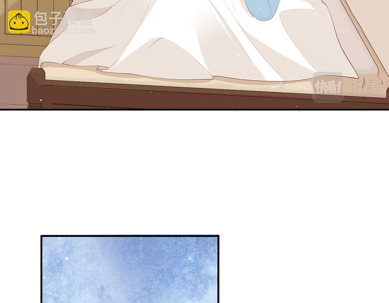 任務失敗就要談戀愛 - 第16話 這一次，我去找他！(2/3) - 4