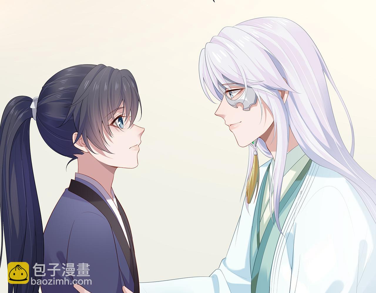 任務失敗就要談戀愛 - 第16話 這一次，我去找他！(2/3) - 7