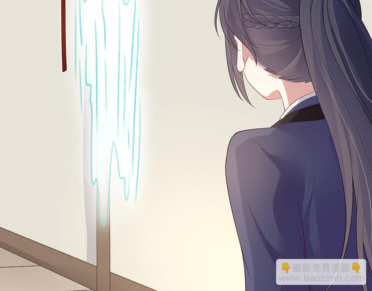 任務失敗就要談戀愛 - 第16話 這一次，我去找他！(2/3) - 4