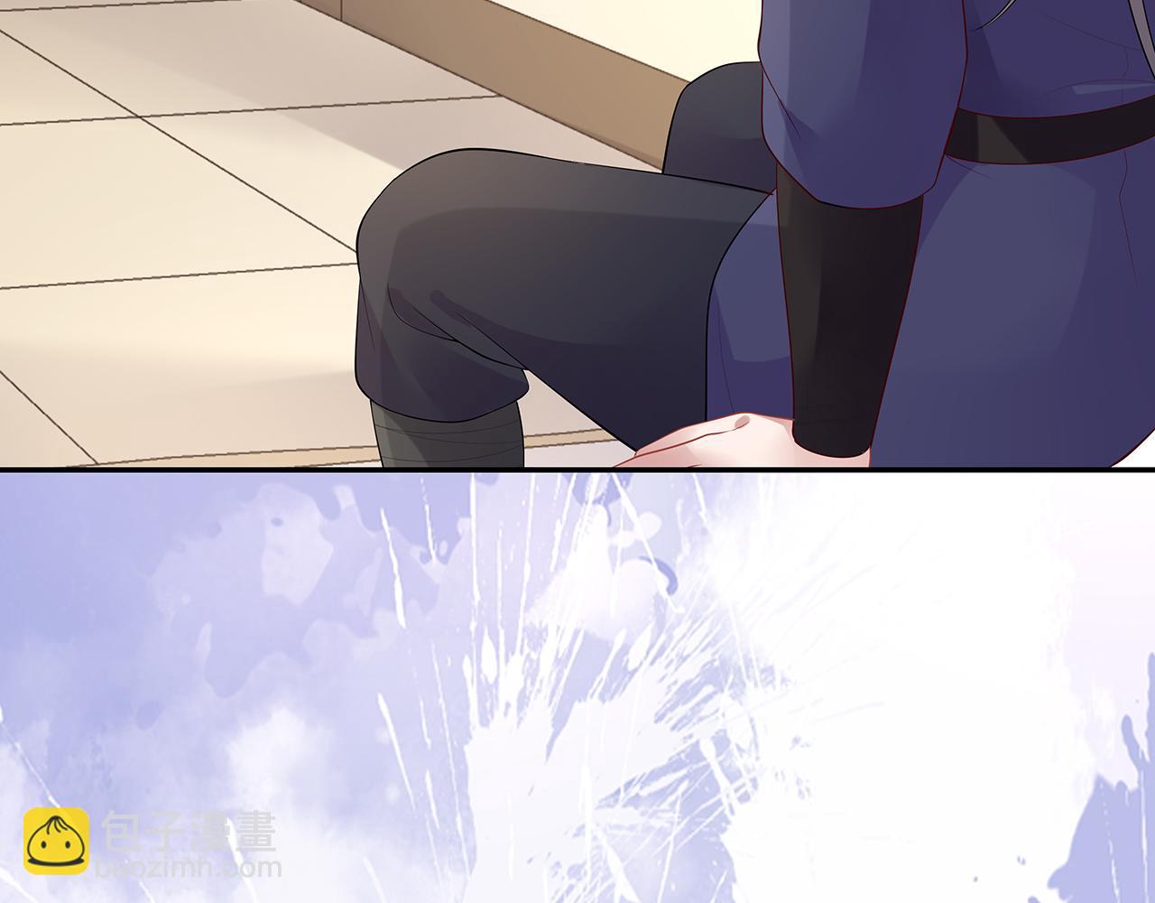 任務失敗就要談戀愛 - 第16話 這一次，我去找他！(2/3) - 5