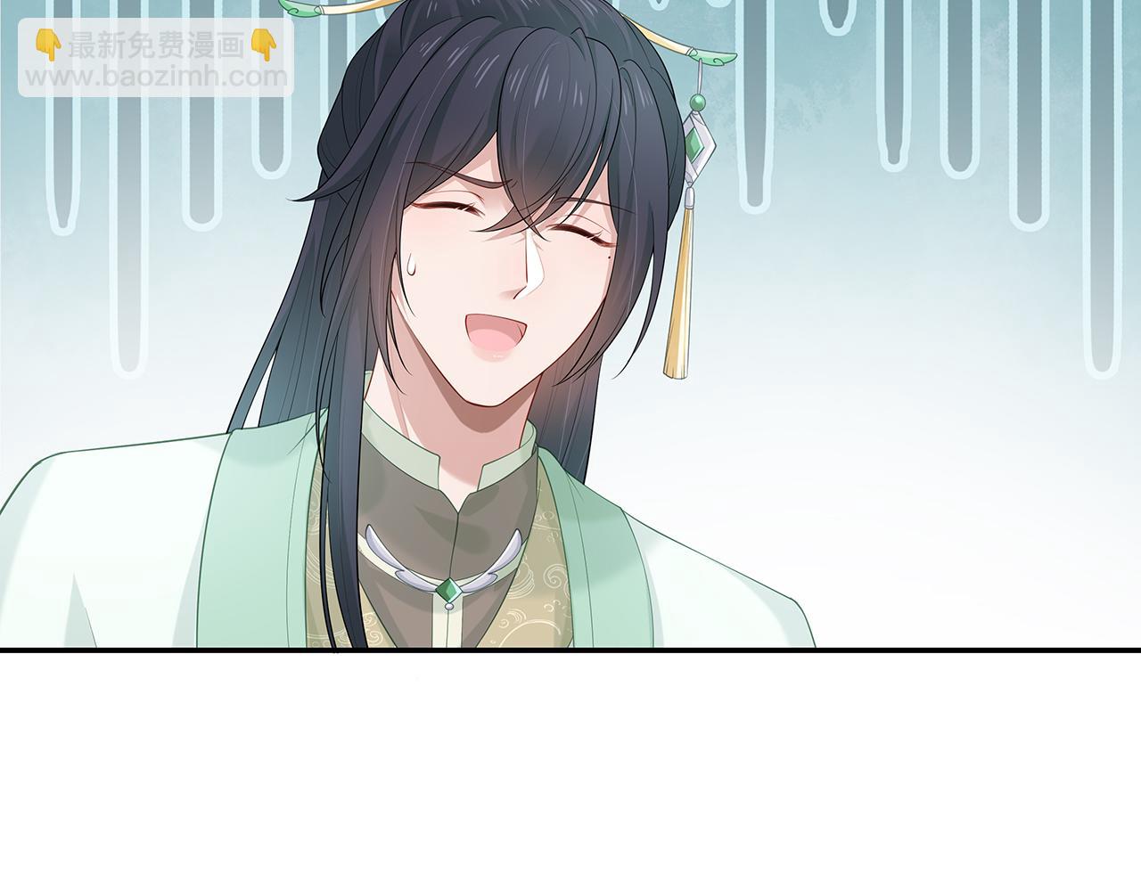 任務失敗就要談戀愛 - 第18話 只爲跟你同行(3/3) - 5