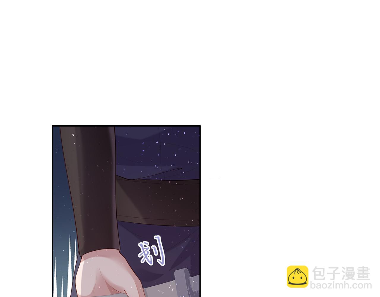 任務失敗就要談戀愛 - 第18話 只爲跟你同行(3/3) - 2