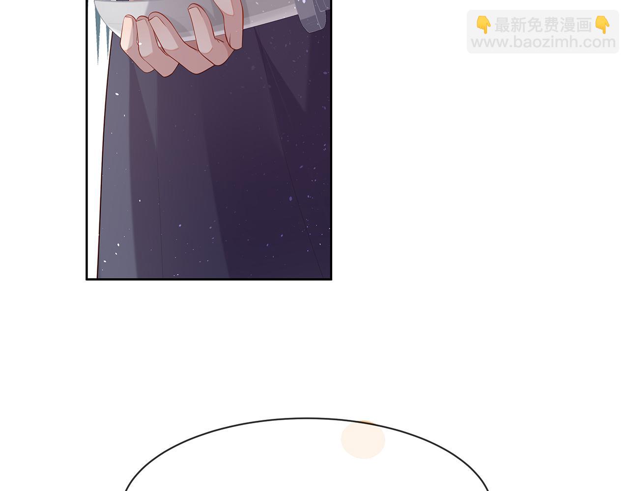 任務失敗就要談戀愛 - 第18話 只爲跟你同行(3/3) - 3