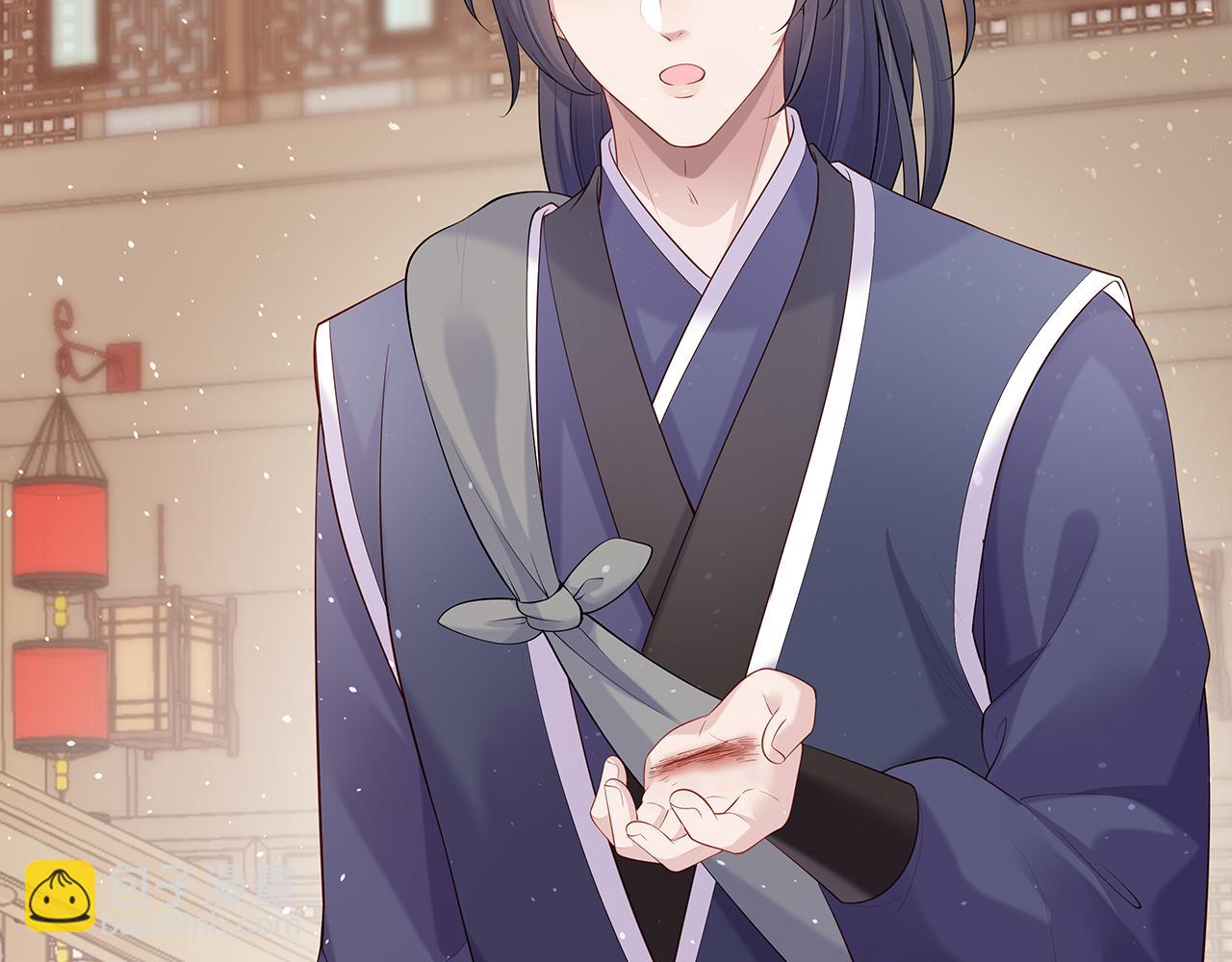 任務失敗就要談戀愛 - 第18話 只爲跟你同行(3/3) - 3