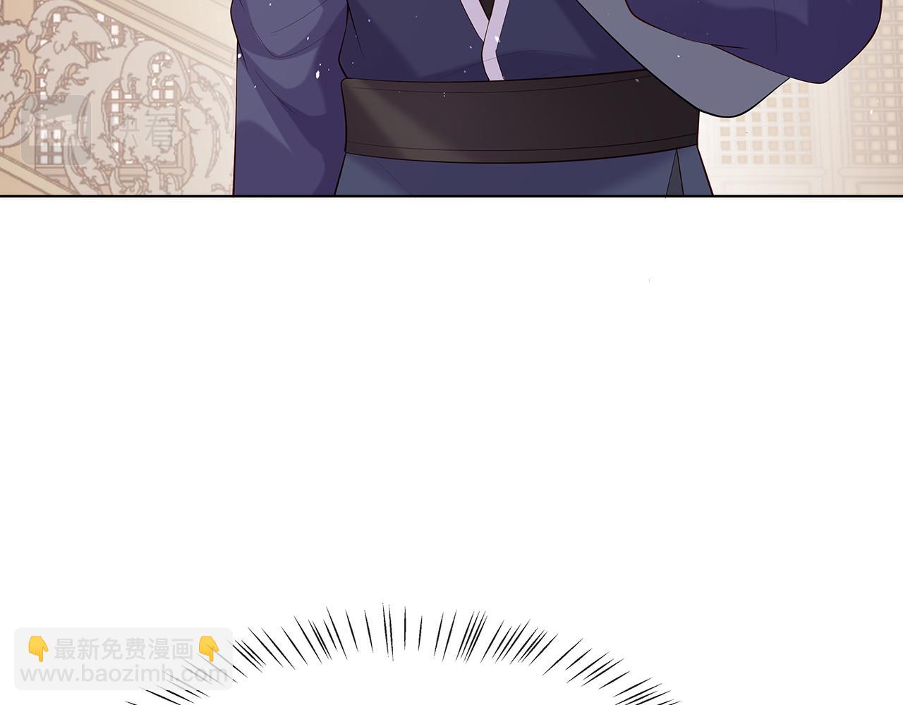 任務失敗就要談戀愛 - 第18話 只爲跟你同行(3/3) - 4