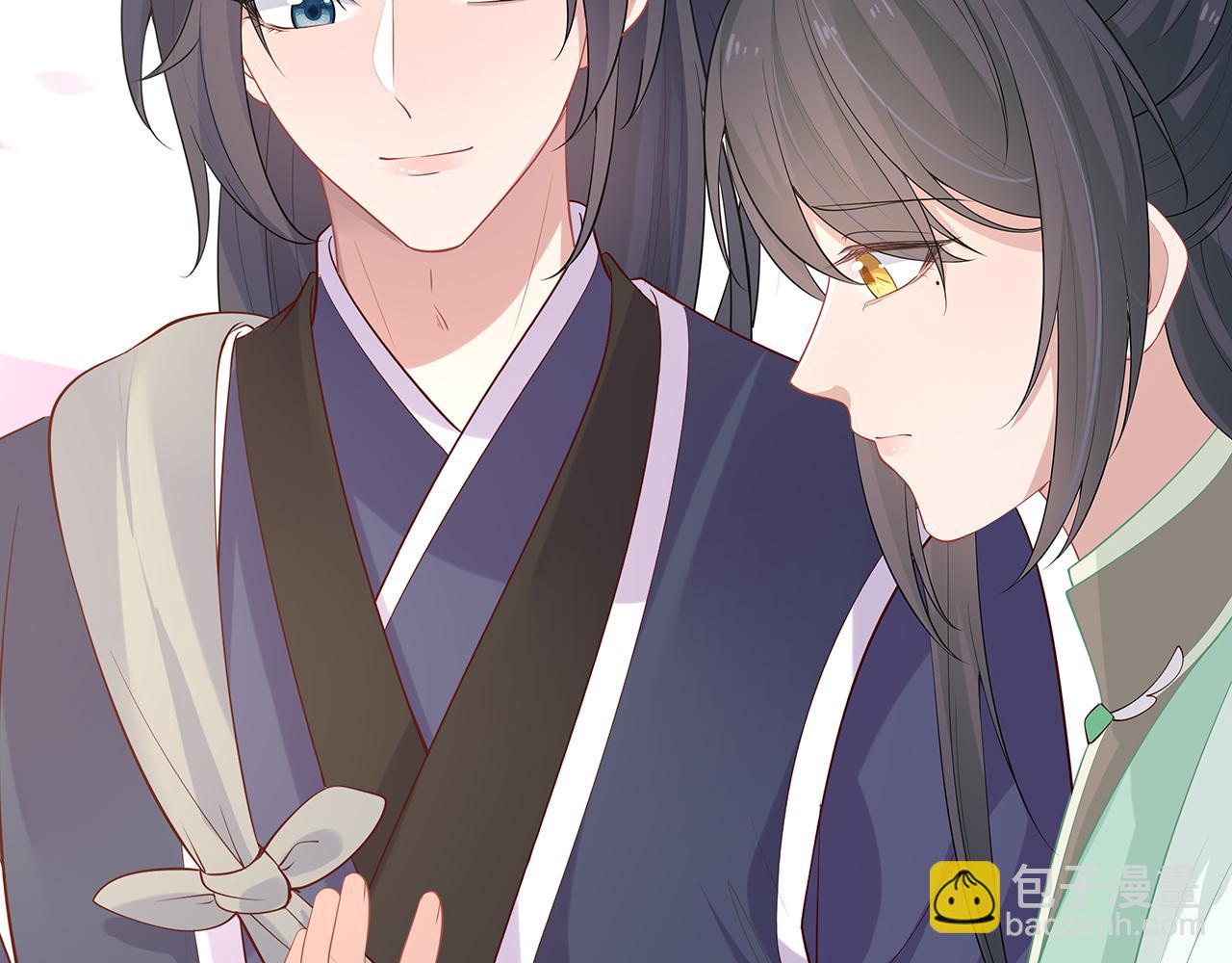 任務失敗就要談戀愛 - 第18話 只爲跟你同行(3/3) - 3