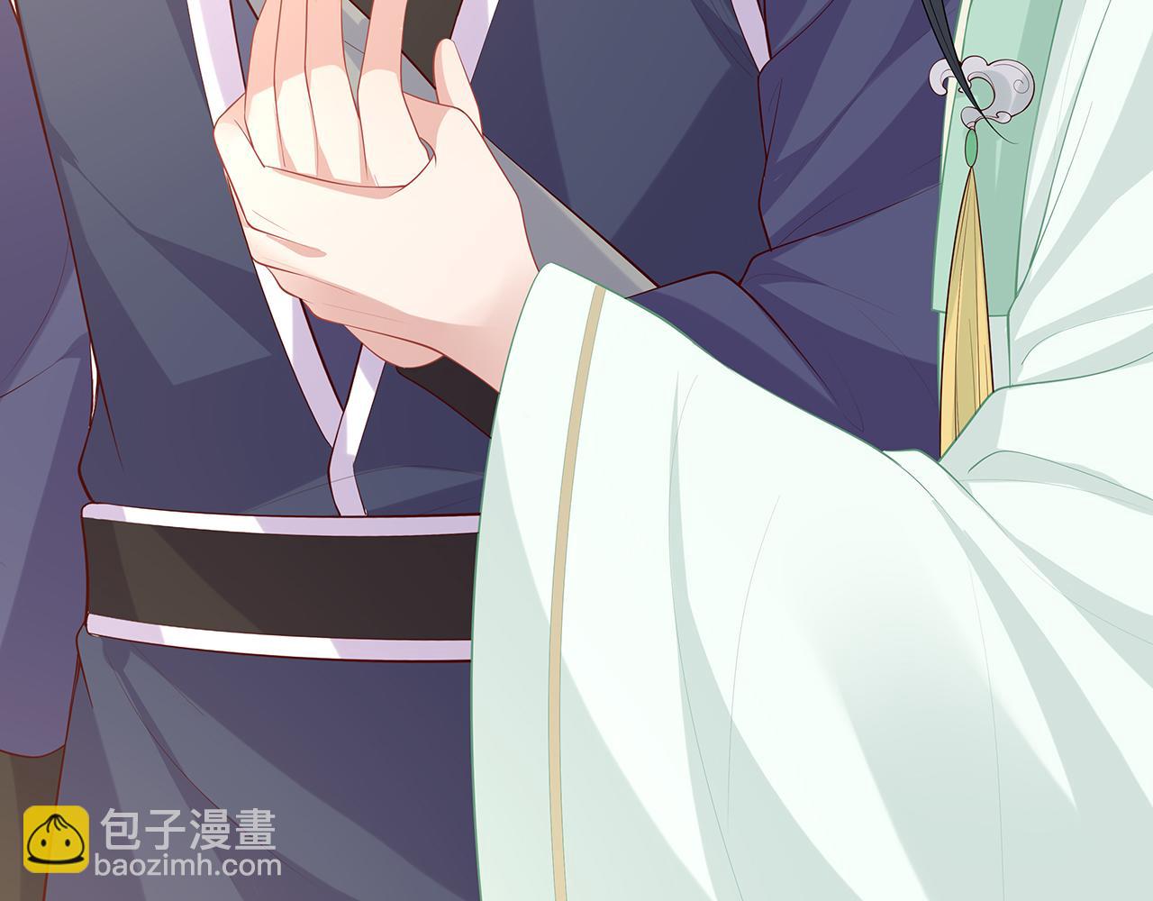 任務失敗就要談戀愛 - 第18話 只爲跟你同行(3/3) - 4