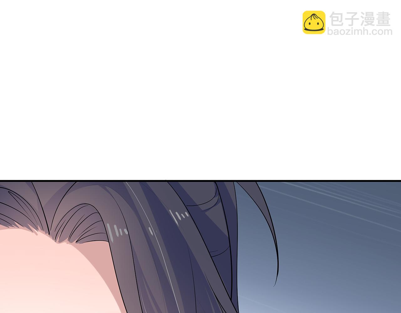 任務失敗就要談戀愛 - 第18話 只爲跟你同行(2/3) - 6