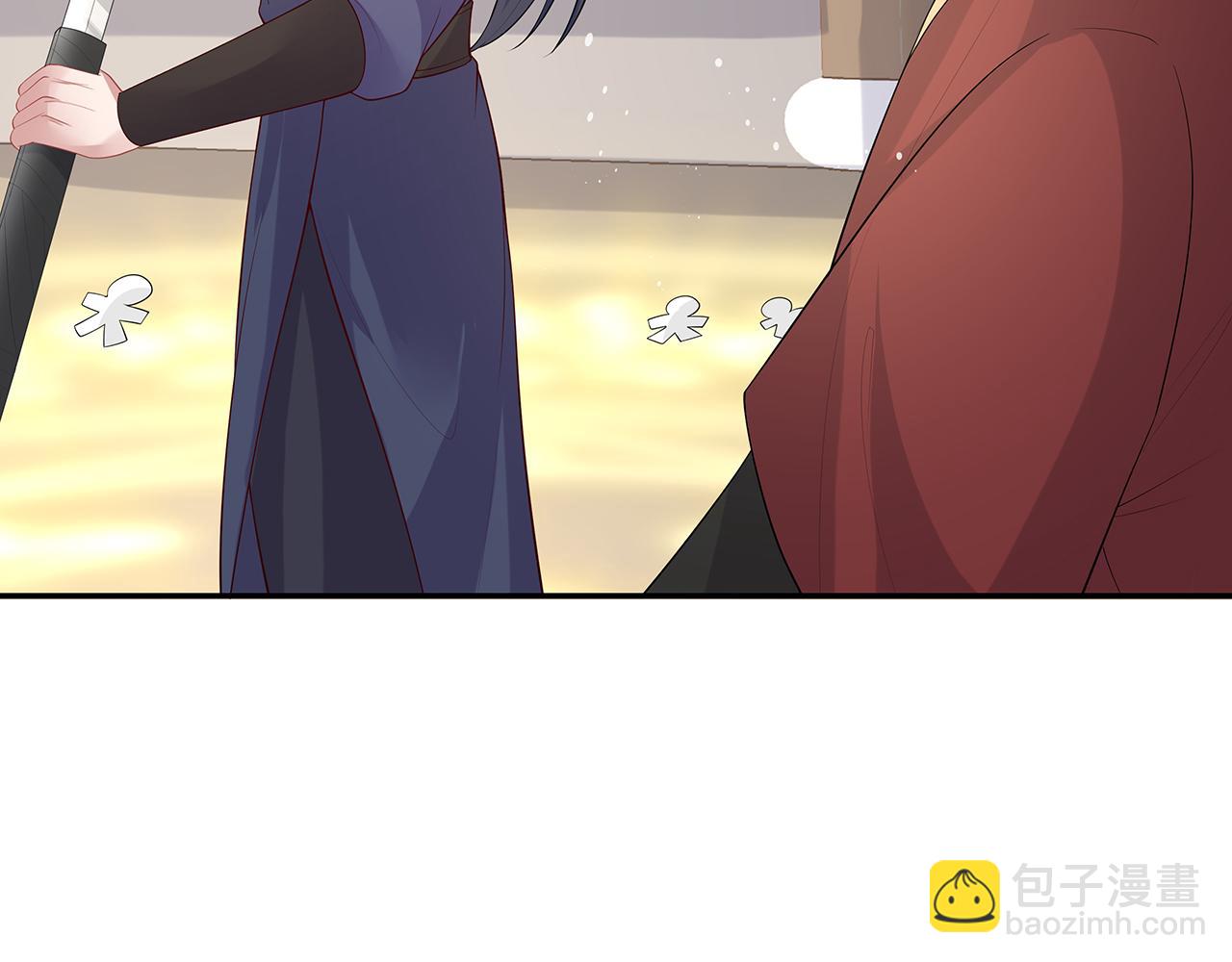 任務失敗就要談戀愛 - 第18話 只爲跟你同行(2/3) - 6