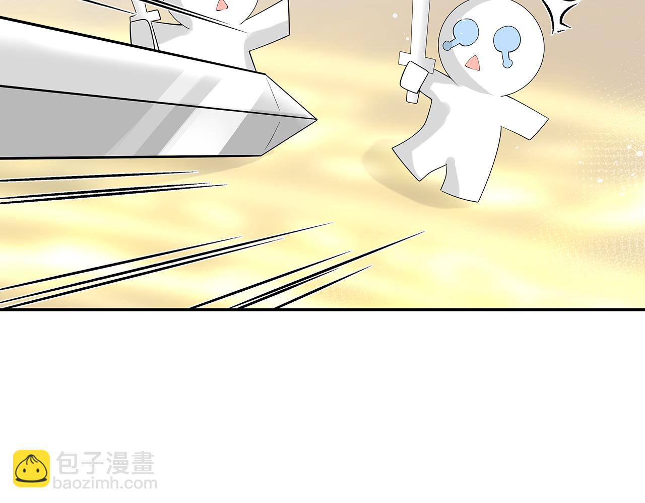 任務失敗就要談戀愛 - 第18話 只爲跟你同行(2/3) - 8