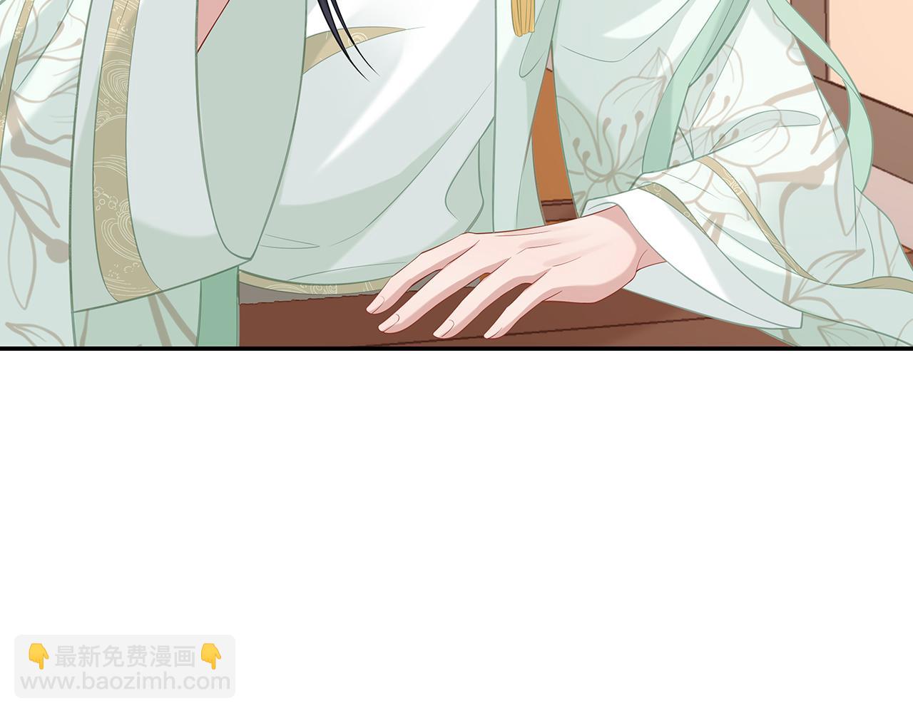 任務失敗就要談戀愛 - 第18話 只爲跟你同行(2/3) - 3