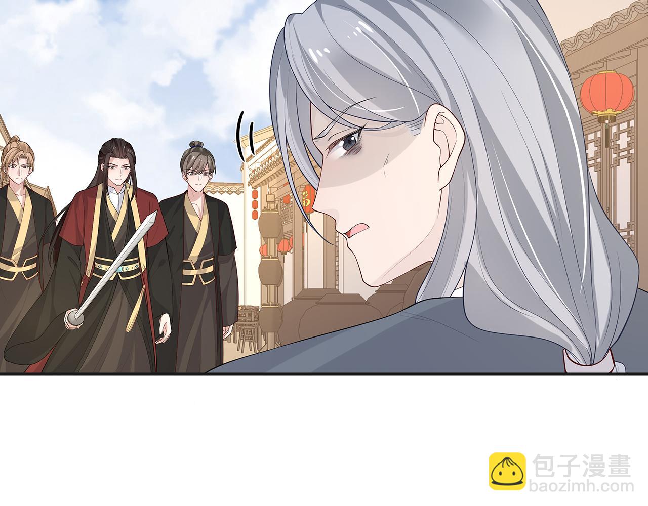 任務失敗就要談戀愛 - 第20話 別靠近他(2/2) - 8