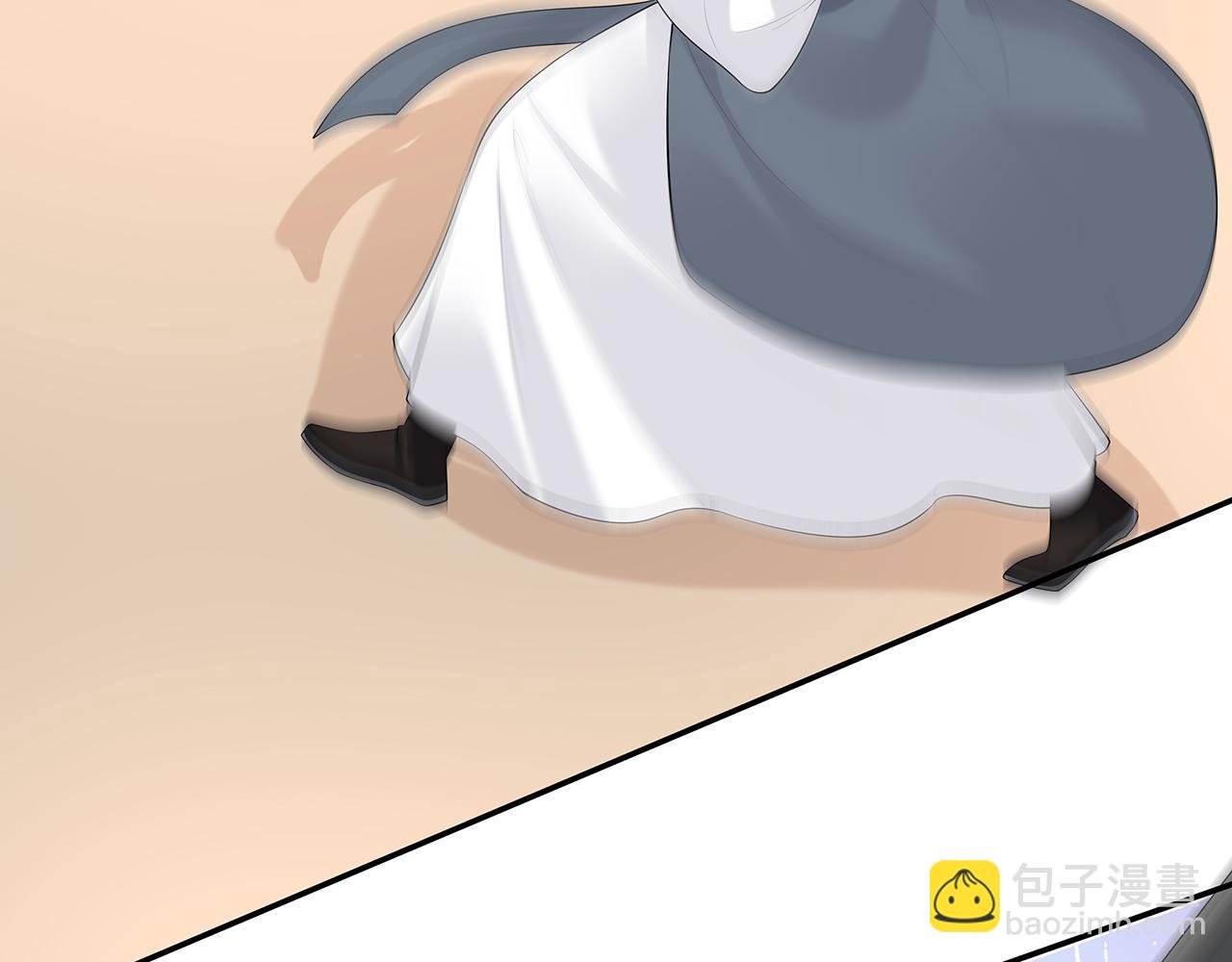 任務失敗就要談戀愛 - 第20話 別靠近他(2/2) - 6