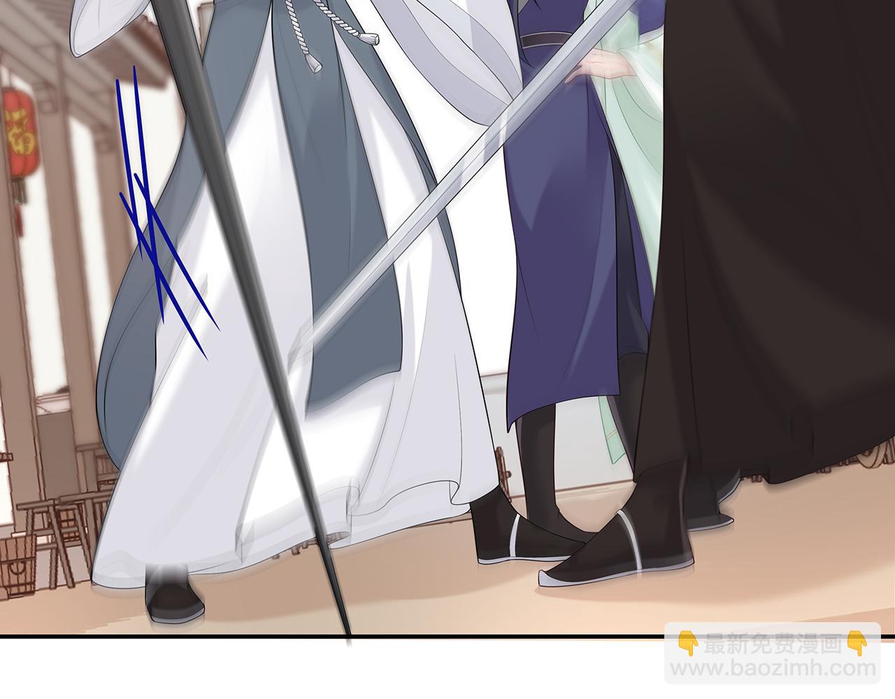 任務失敗就要談戀愛 - 第20話 別靠近他(2/2) - 2