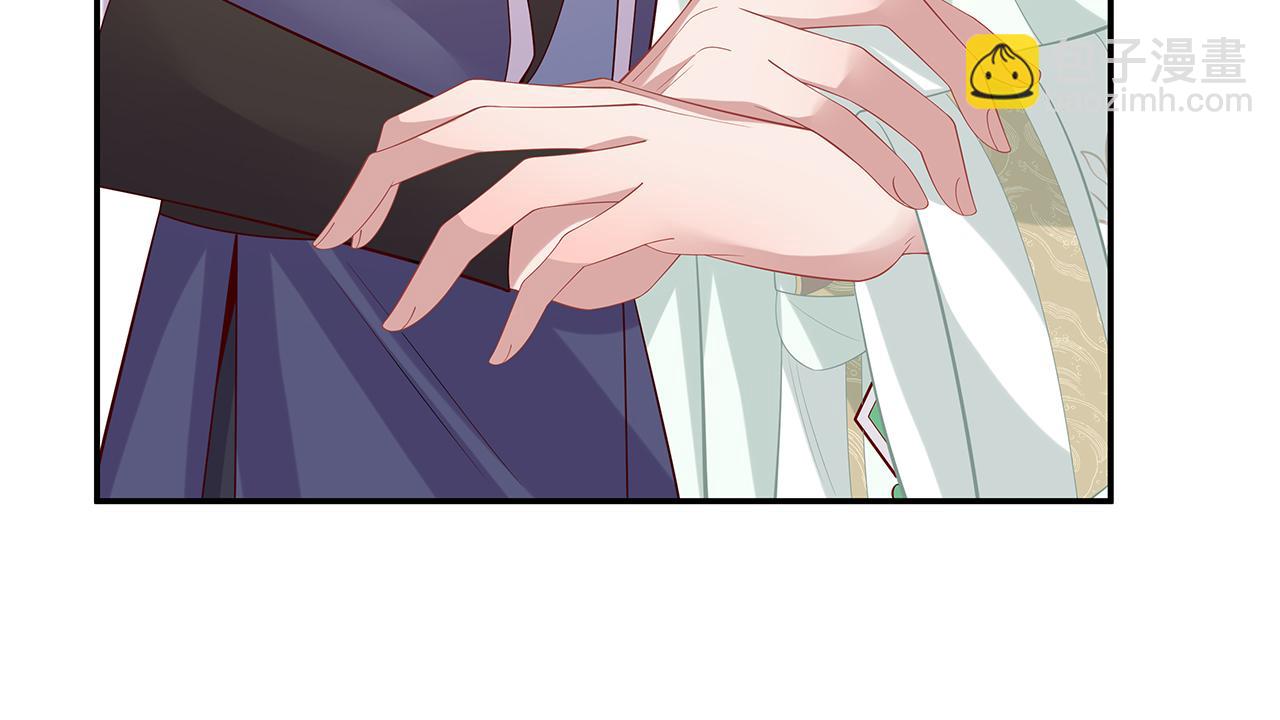 任務失敗就要談戀愛 - 第20話 別靠近他(2/2) - 5