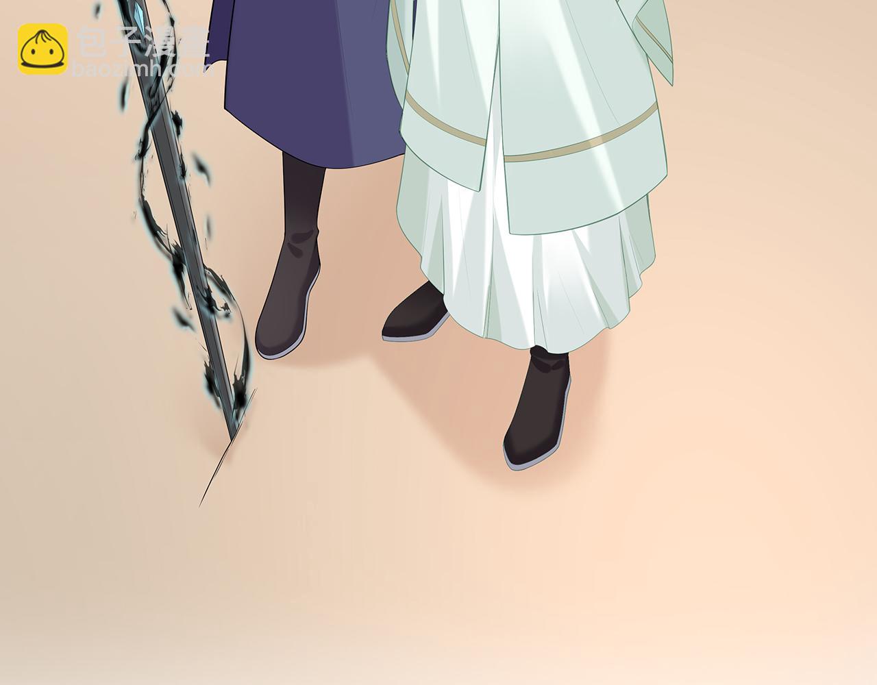 任務失敗就要談戀愛 - 第20話 別靠近他(2/2) - 2