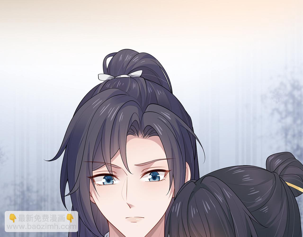 任務失敗就要談戀愛 - 第20話 別靠近他(2/2) - 3