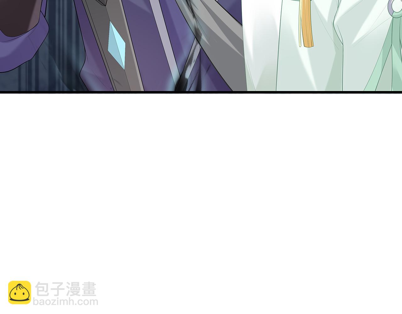 任務失敗就要談戀愛 - 第20話 別靠近他(2/2) - 5