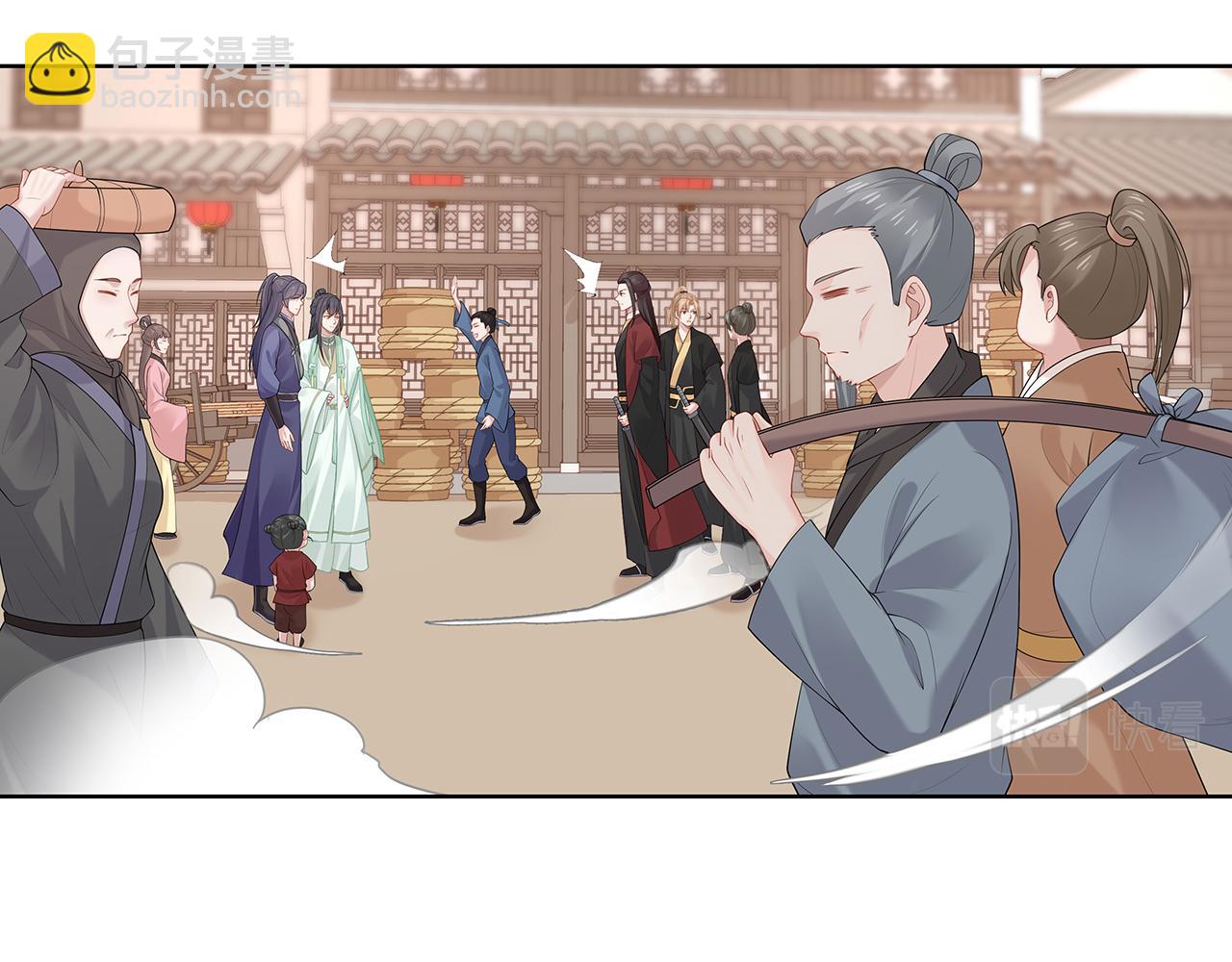 任務失敗就要談戀愛 - 第20話 別靠近他(2/2) - 6