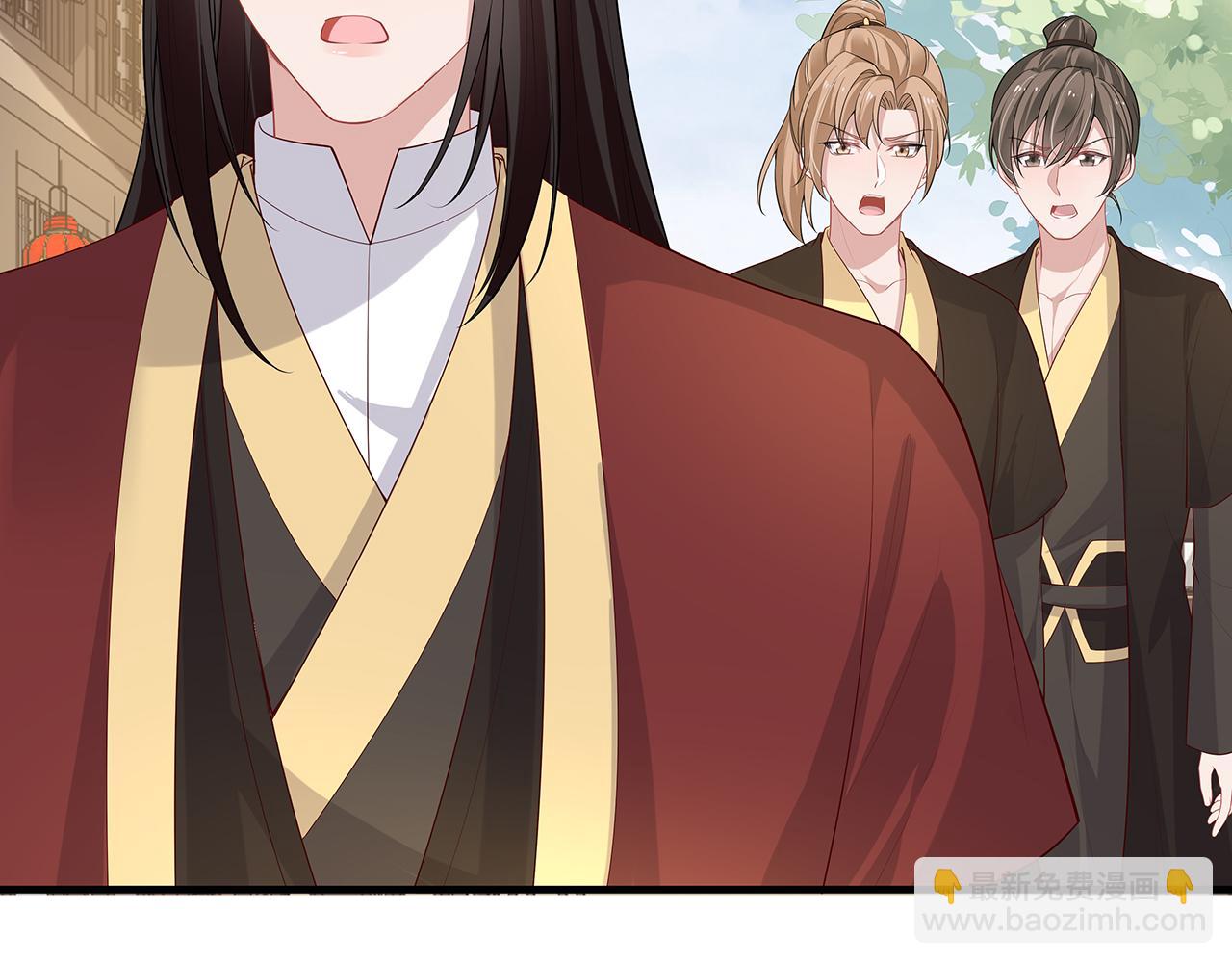 任務失敗就要談戀愛 - 第20話 別靠近他(2/2) - 7