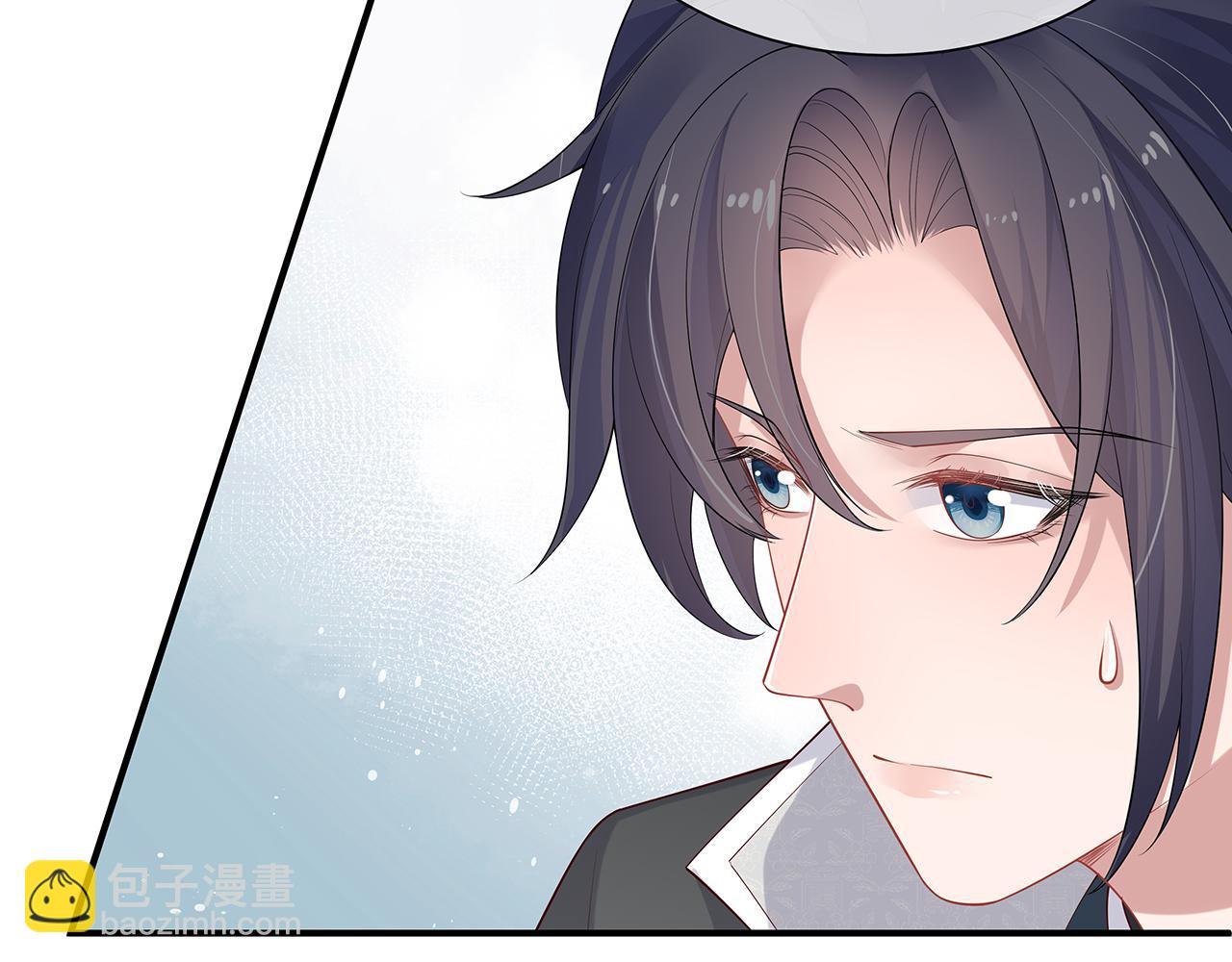 任務失敗就要談戀愛 - 第22話 你跟着我幹嘛！(1/2) - 6