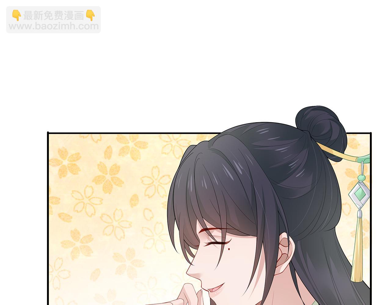 任務失敗就要談戀愛 - 第22話 你跟着我幹嘛！(1/2) - 3