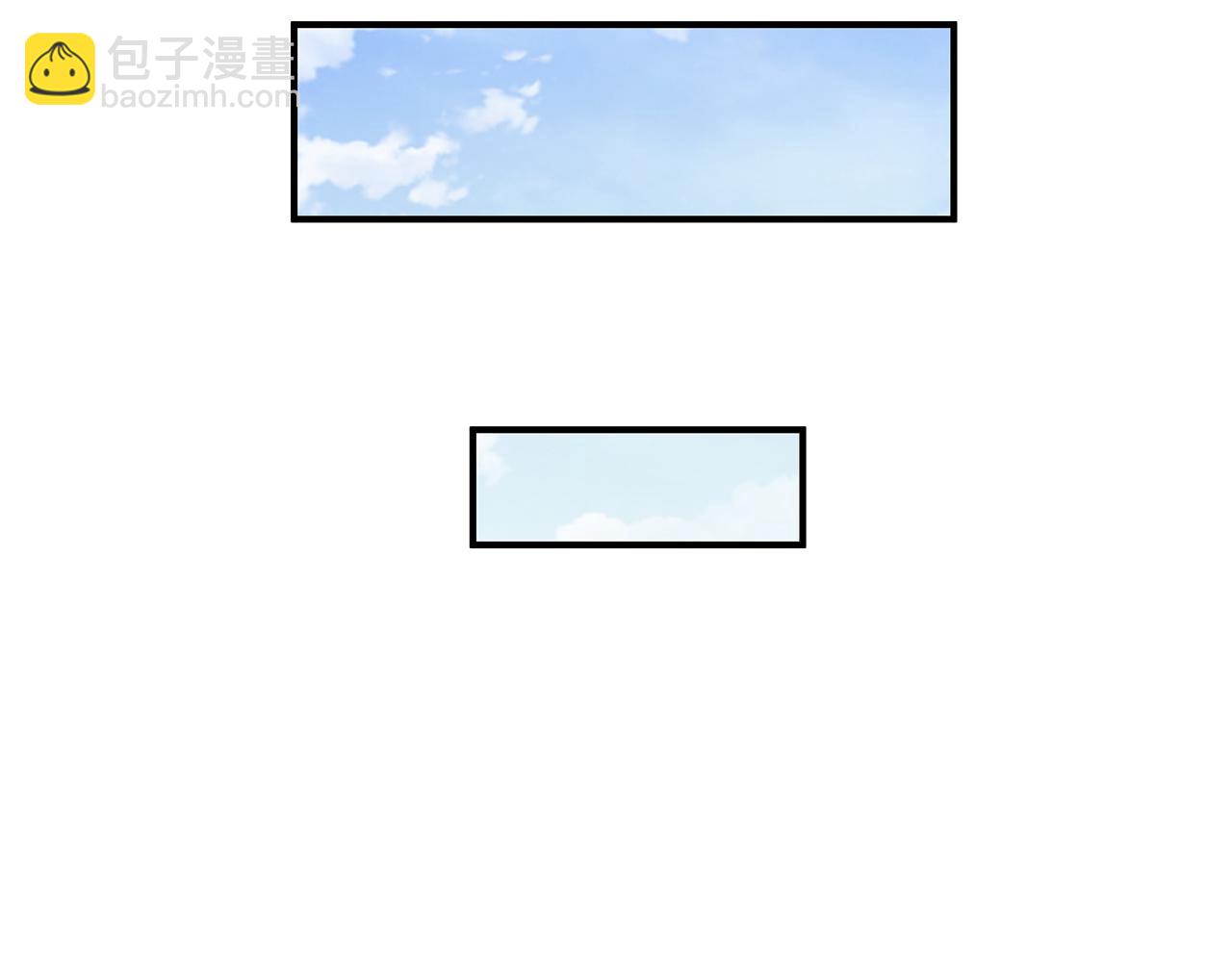 任務失敗就要談戀愛 - 第22話 你跟着我幹嘛！(1/2) - 4