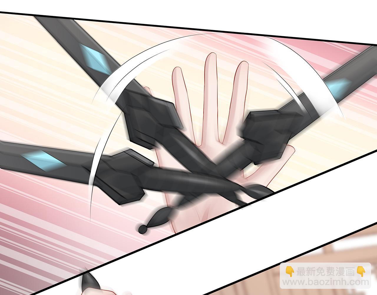 任務失敗就要談戀愛 - 第22話 你跟着我幹嘛！(2/2) - 1