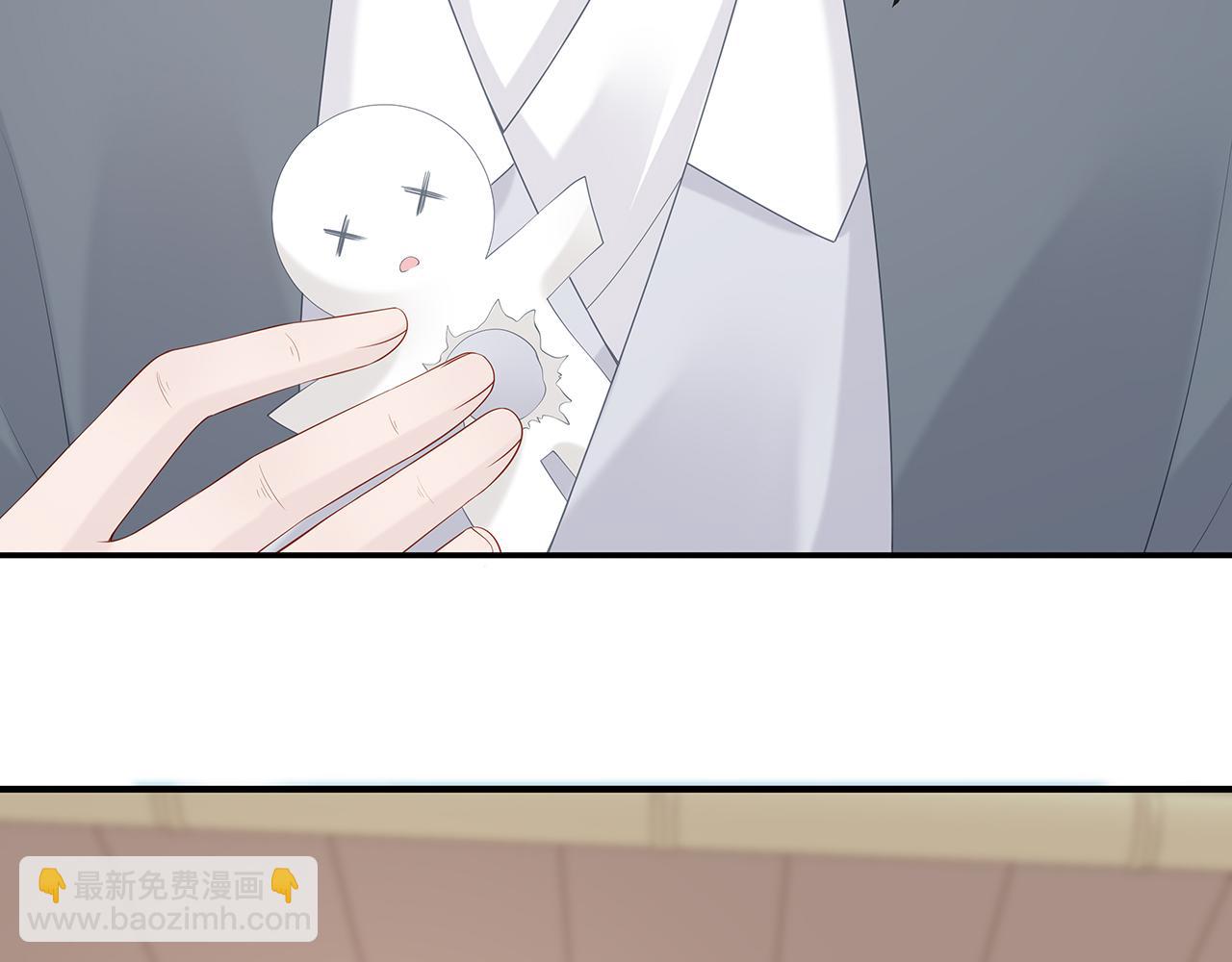 任務失敗就要談戀愛 - 第22話 你跟着我幹嘛！(2/2) - 5