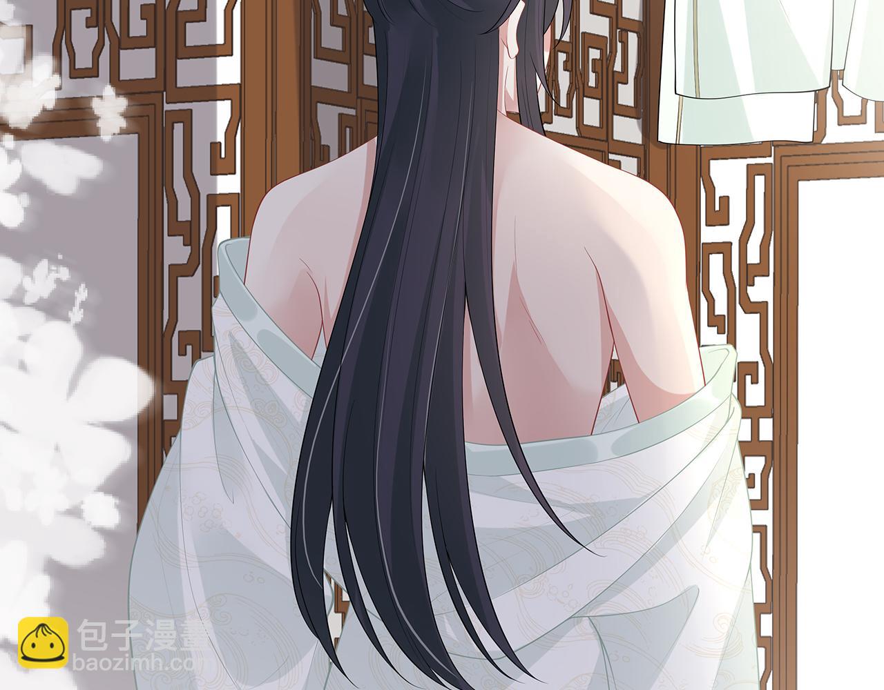 任務失敗就要談戀愛 - 第24話 這麼害羞幹什麼?(3/3) - 3