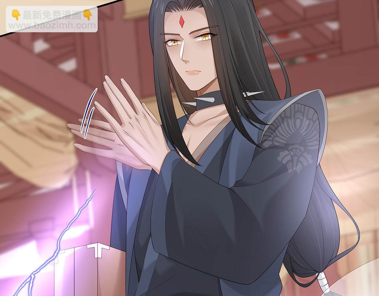 任務失敗就要談戀愛 - 第24話 這麼害羞幹什麼?(1/3) - 3